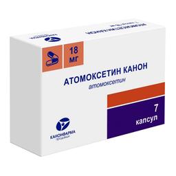 Атомоксетин Канон капсулы 18 мг 7 шт