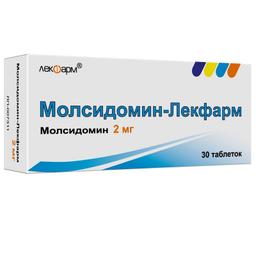 Молсидомин-Лекфарм таб.2 мг 30 шт