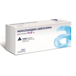 Моксонидин Авексима таб.п.п.о.0,4 мг 100 шт