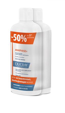 Ducray Набор Анафаз+ Шампунь для ослабленных, выпадающих волос 400 мл 2 шт скидка 50% на второй продукт