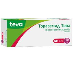 Торасемид-Тева таблетки 10 мг 30 шт