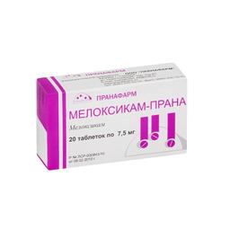 Мелоксикам-Прана таблетки 7,5 мг 20 шт