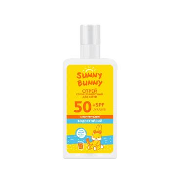 Sunny Bunny Спрей дет.солнцезащитный водостойкий с пантенолом SPF50+ 150 мл