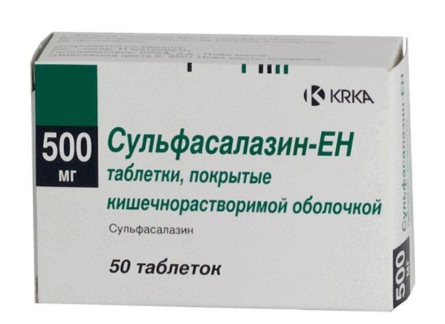 Сульфасалазин-ЕН таблетки 500 мг. 50 шт.