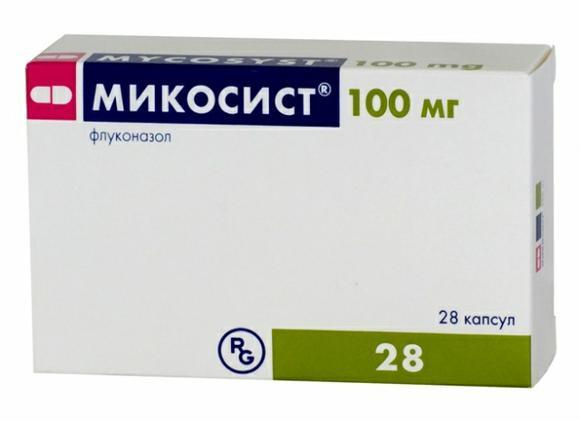Микосист капсулы 100 мг 28 шт