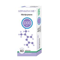 Мерифатин МВ таблетки 1000 мг 60 шт