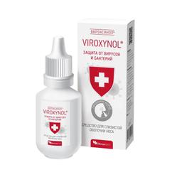 Вироксинол средство для слизистой носа фл.15 мл