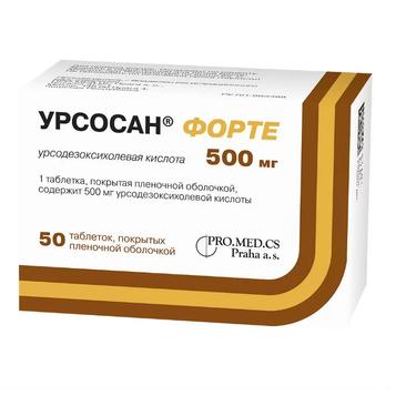 Урсосан Форте таблетки 500 мг 50 шт