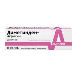 Диметинден-Акрихин гель 0,1% туба 30 г
