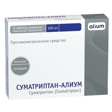 Суматриптан-Алиум таблетки 100 мг 10 шт