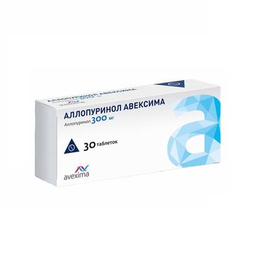 Аллопуринол Авексима таблетки 300 мг 30 шт