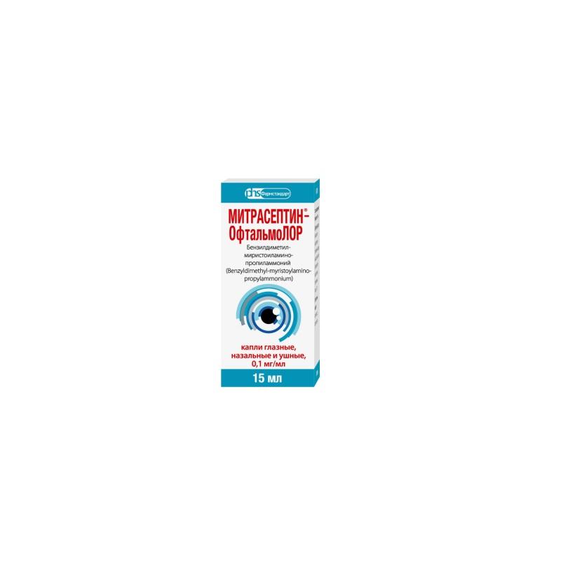 Митрасептин-ОфтальмоЛОР капли 0,1 мг/ мл фл.15 мл 1 шт