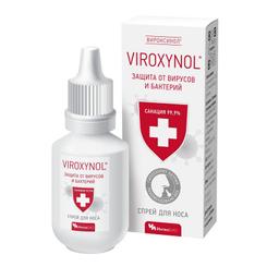 Вироксинол Плюс ср-во для защиты слизистой носа фл.15 мл
