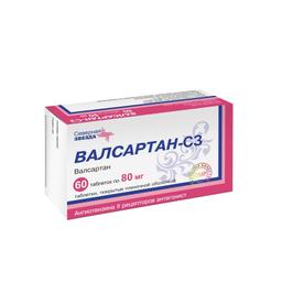 Валсартан-СЗ таблетки 80 мг 60 шт