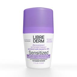 Librederm Дезодорант-антиперспирант 48 часов для чувствительной кожи 50 мл