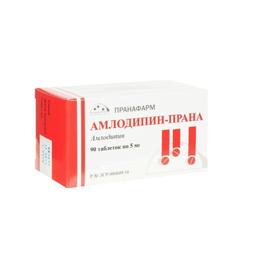 Амлодипин-Прана таблетки 5 мг 90 шт