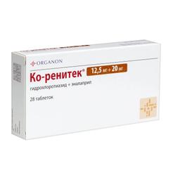 Ко-Ренитек таблетки 20 мг+12,5 мг 28 шт
