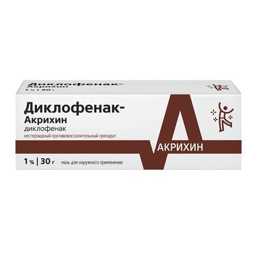 Диклофенак-Акрихин мазь 1% 30 г туба