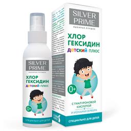 СильверПрайм Хлоргексидин Плюс Лосьон-Спрей детский для кожи с ионами серебра 100 мл