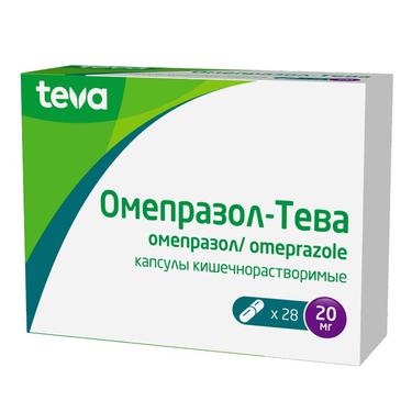 Омепразол-Тева капсулы 20 мг 28 шт