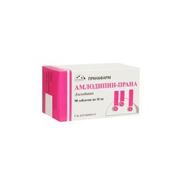 Амлодипин-Прана таблетки 10 мг 90 шт