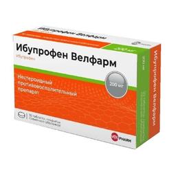 Ибупрофен Велфарм таб.п.п.о.200 мг 30 шт