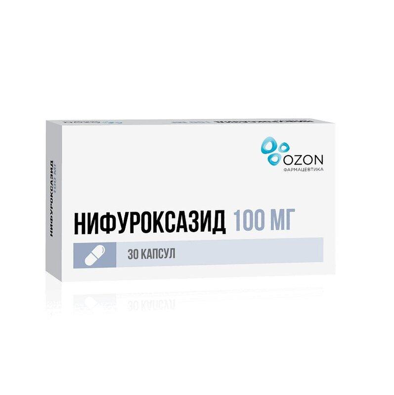 Нифуроксазид капс.100 мг 30 шт