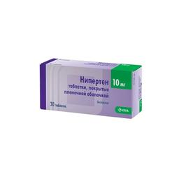 Нипертен таблетки 10 мг 30 шт