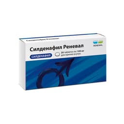 Силденафил Реневал 100 мг таблетки 20 шт