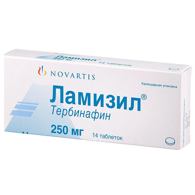 Ламизил таблетки 250 мг 14 шт