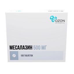Месалазин таблетки 500 мг 100 шт
