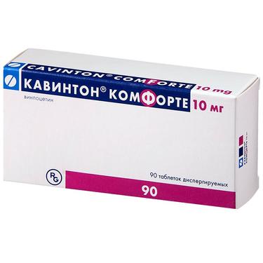 Кавинтон Комфорте таблетки 10 мг 90 шт