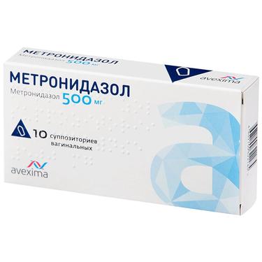 Метронидазол суппоз.вагин.500 мг 10 шт