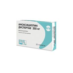 Амоксициллин Диспертаб таблетки 250 мг 20 шт