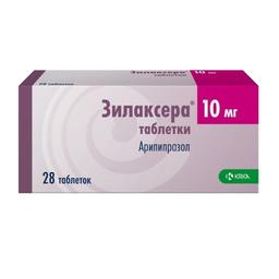 Зилаксера таблетки 10 мг 28 шт