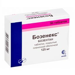 Бозенекс таблетки 125 мг 56 шт