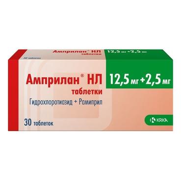 Амприлан НЛ таблетки 12,5 мг+2,5 мг 30 шт