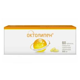 Октолипен таблетки 600 мг 60 шт