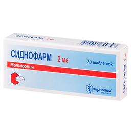 Сиднофарм таблетки 2 мг 30 шт