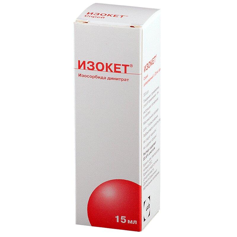 Изокет спрей 1,25 мг/доза 15 мл