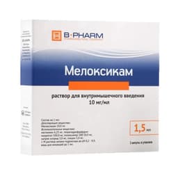 Мелоксикам раствор 10 мг/ мл амп.1,5 мл 3 шт