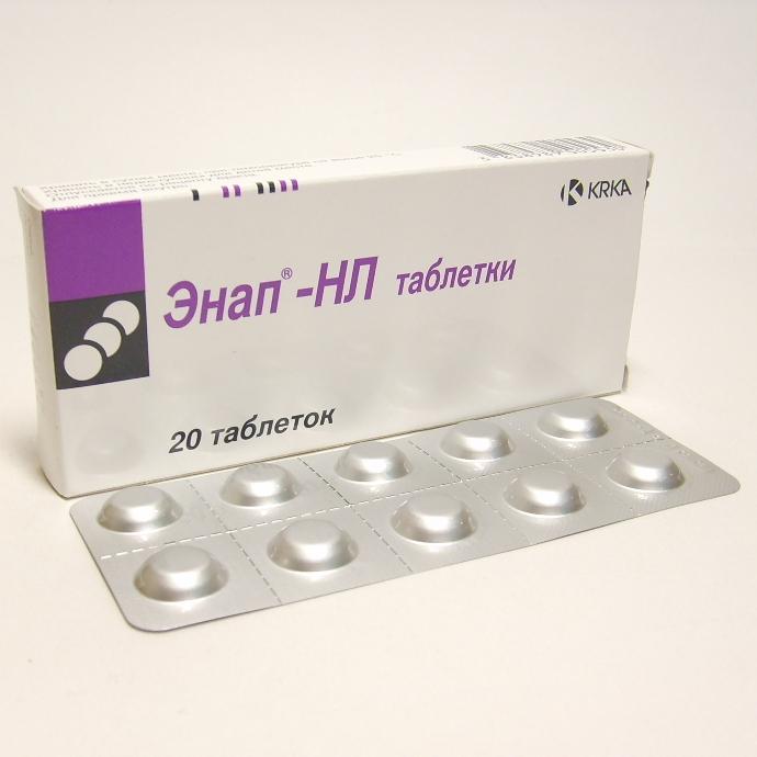 Энап-НЛ таблетки 10 мг+12,5 мг 20 шт