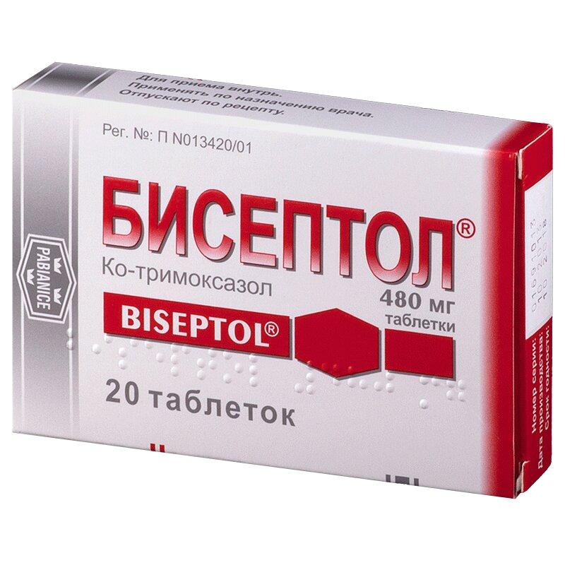 Бисептол таблетки 480 мг 20 шт