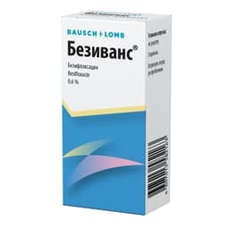 Безиванс 0,6% капли глазные 5 мл