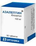 Азалептин таблетки 100 мг 50 шт