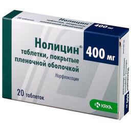 Нолицин таблетки 400 мг 20 шт