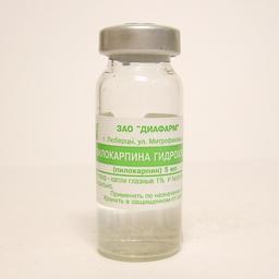 Пилокарпина гидрохлорид р-р 1% фл 5 мл N1