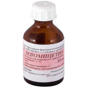 Левомицетин раствор 1% фл.25мл