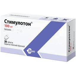 Стимулотон таблетки 100 мг. 28 шт