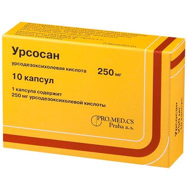 Урсосан капсулы 250 мг 10 шт